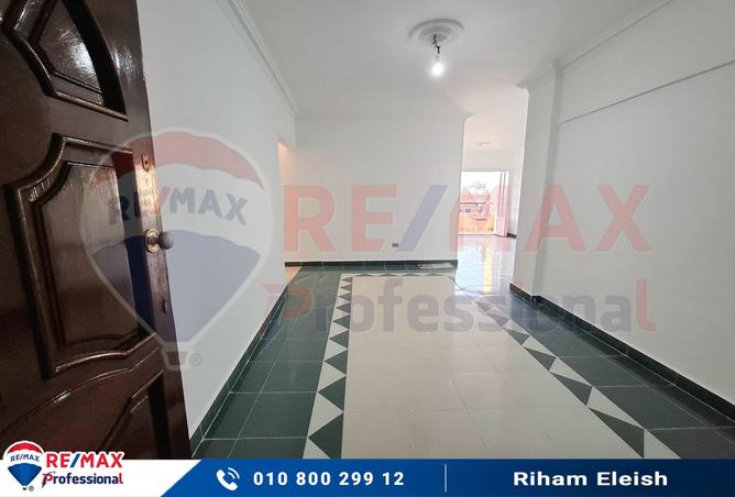 8177017 - صورة العقار 2