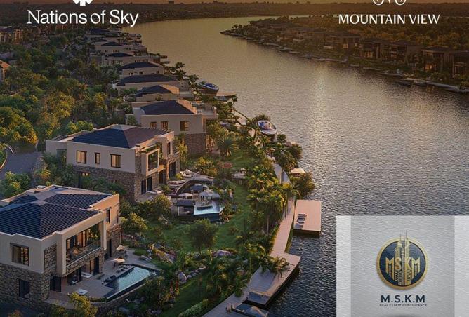 8541947 - Property Main Image