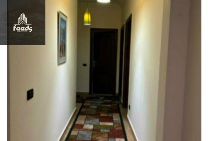 7729865 - Property Image 3