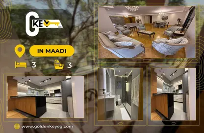 Apartment - 3 Bedrooms - 3 Bathrooms for rent in Sarayat Al Maadi - Hay El Maadi - Cairo
