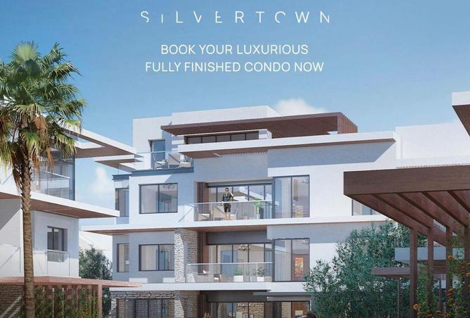 8428691 - الصورة الرئيسية للعقار