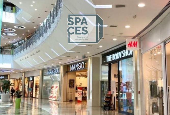 8258028 - صورة العقار 2