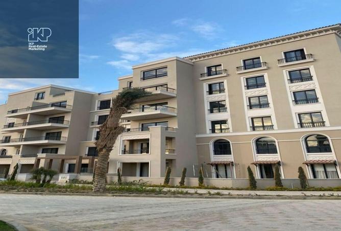 8284682 - صورة العقار 2