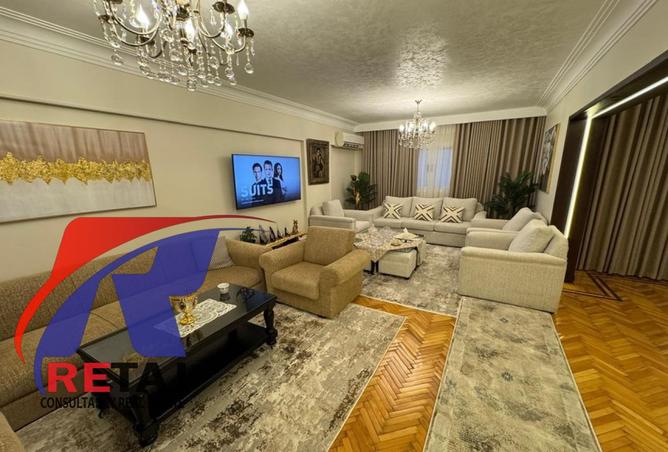 8192365 - Property Main Image