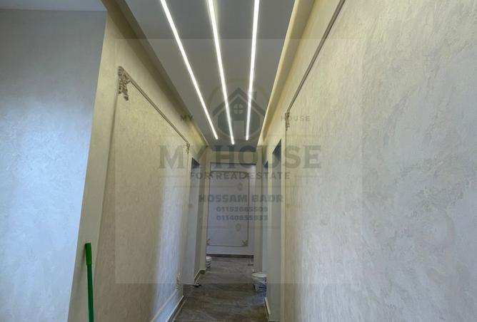 7651214 - Property Image 2