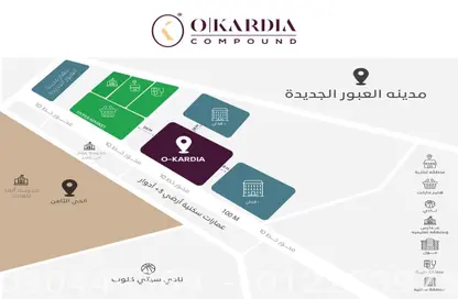 Apartment - 3 Bedrooms - 3 Bathrooms for sale in Obour City - Qalyubia