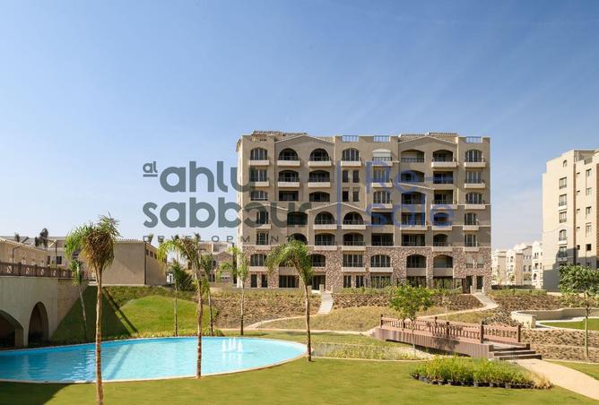 8364953 - صورة العقار 3