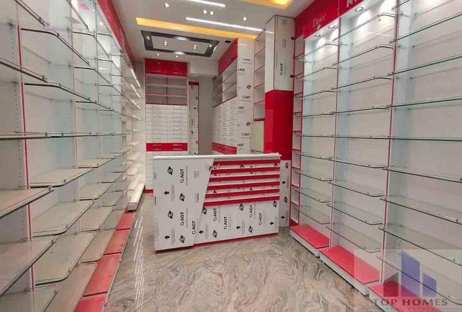 8181683 - Property Image 2