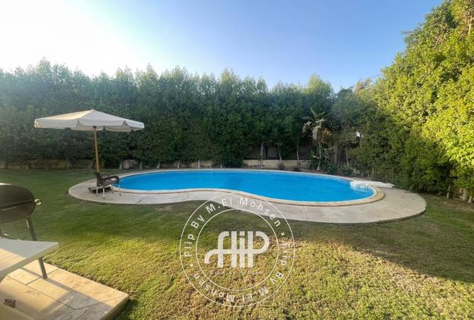 8292689 - Property Main Image