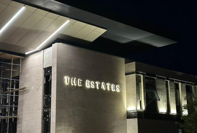 8060093 - صورة العقار 3