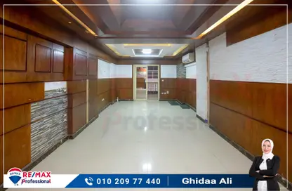 Apartment - 3 Bedrooms - 2 Bathrooms for rent in Al Geish Road - Glim - Hay Sharq - Alexandria