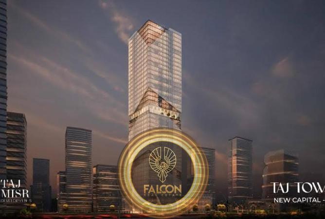 8303741 - Property Image 2