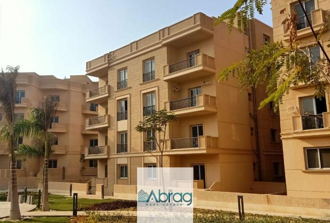 8342670 - صورة العقار 2