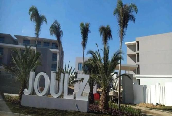 8488128 - صورة العقار 2