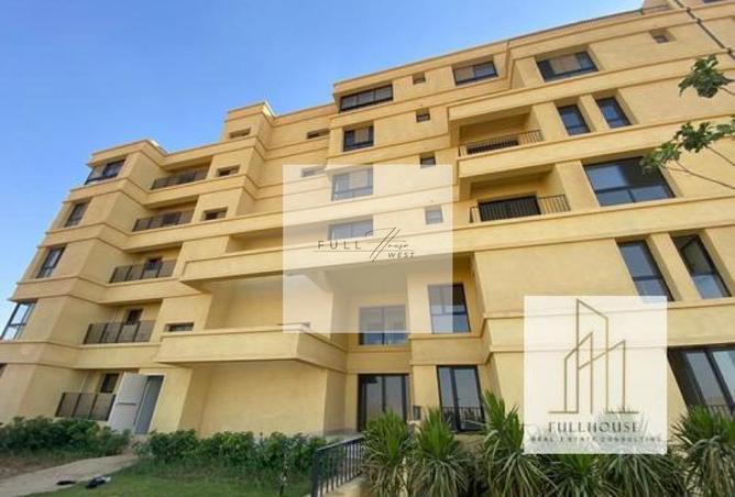 8172459 - صورة العقار 3