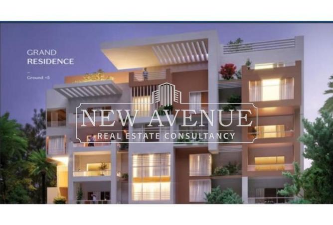 8156430 - Property Image 2