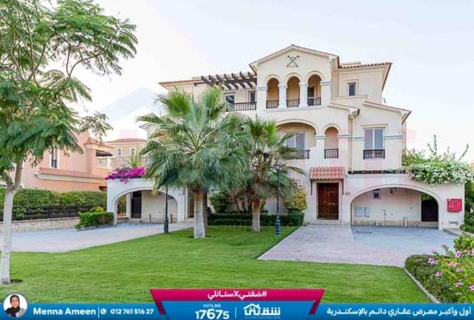 8370197 - Property Image 2