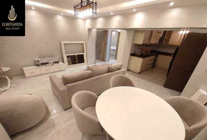 7517751 - Property Image 2