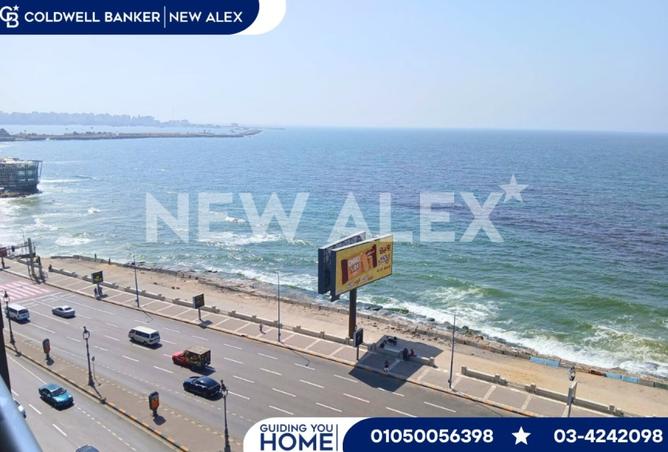 8292176 - الصورة الرئيسية للعقار