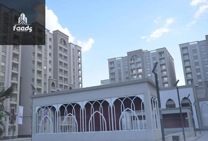 8448905 - صورة العقار 3