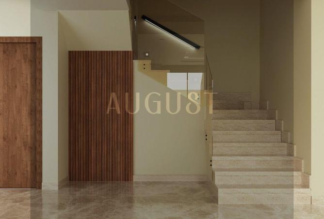 8327971 - صورة العقار 2