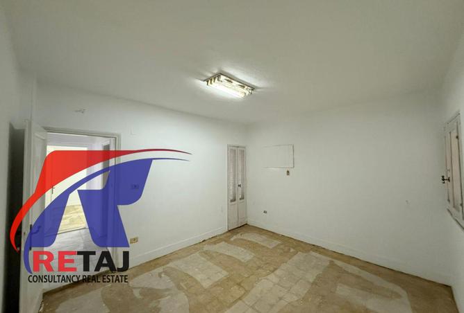 8244257 - Property Image 3