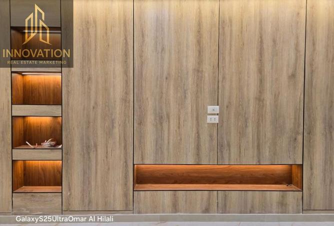 8471830 - صورة العقار 2