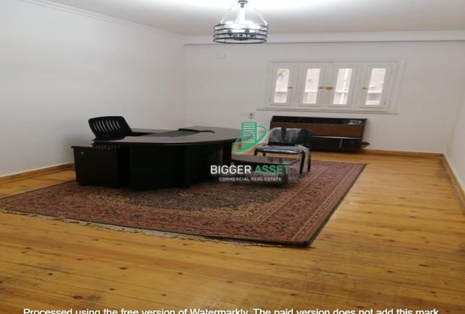 8301268 - Property Image 3