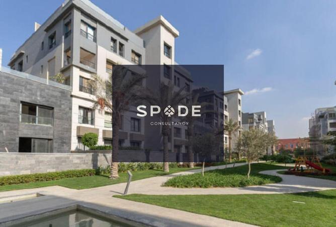 8459963 - صورة العقار 3