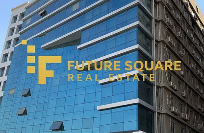 مساحات مكتبية - استوديو - 1 حمام للايجار في شارع زهراء المعادى - دجلة - حي المعادي - القاهرة