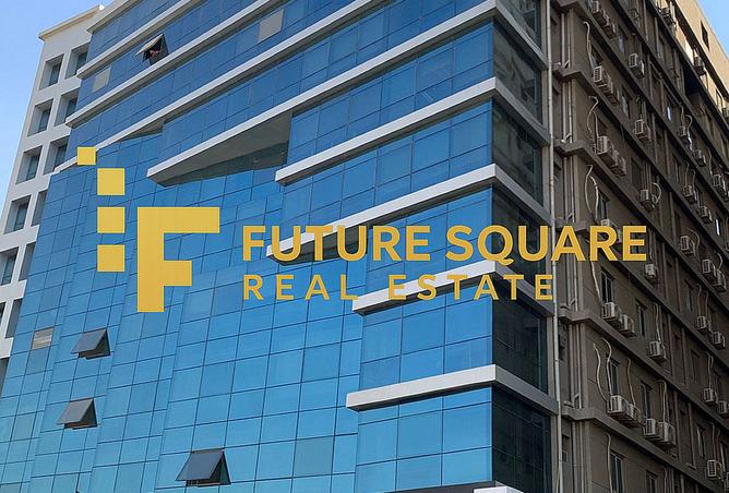 8370724 - الصورة الرئيسية للعقار