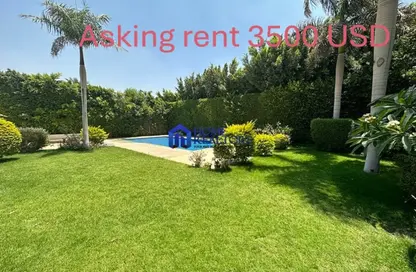 Apartment - 3 Bedrooms - 3 Bathrooms for rent in Katameya Heights - El Katameya Compounds - El Katameya - New Cairo City - Cairo