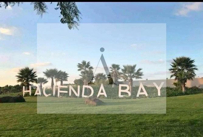 7886911 - الصورة الرئيسية للعقار
