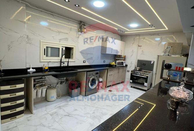 8503971 - صورة العقار 2