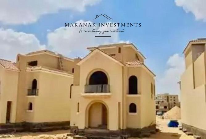 8207387 - Property Image 2