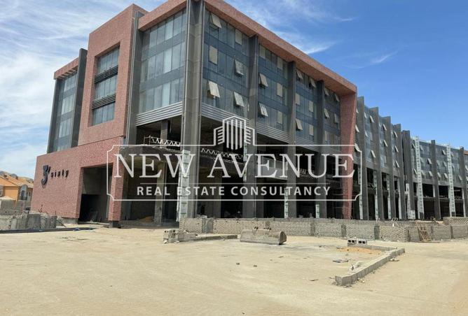 8271451 - صورة العقار 2