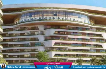Apartment - 4 Bedrooms - 2 Bathrooms for sale in The One - Smouha - Hay Sharq - Alexandria