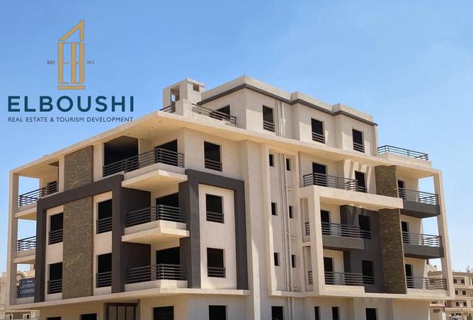 8334086 - Property Image 2