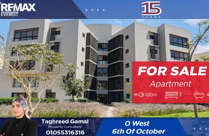 Apartment - 3 Bedrooms - 4 Bathrooms for sale in O West - 6 October Compounds - 6 October City - Giza