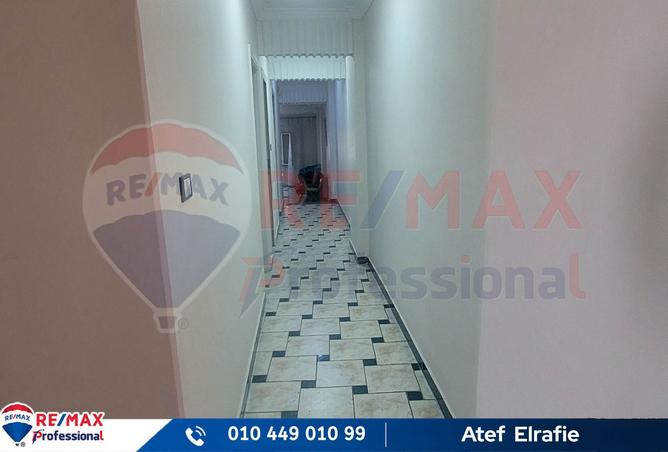 7949957 - صورة العقار 3