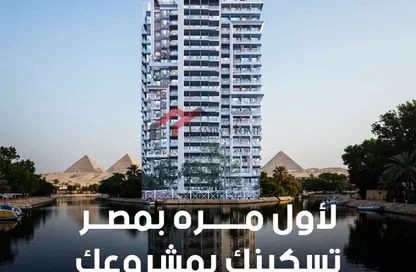 Hotel Apartment - 2 Bedrooms - 1 Bathroom for sale in Cornish El Nile St. - Maadi - Hay El Maadi - Cairo