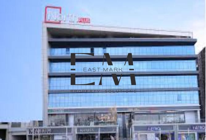 8493202 - Property Image 2