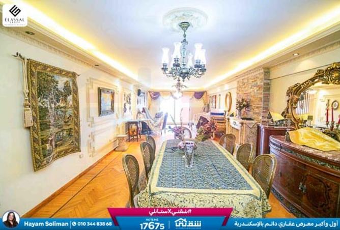 8395307 - Property Main Image