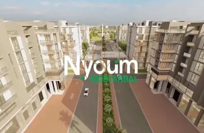 Apartment - 1 Bedroom - 1 Bathroom for sale in Nyoum mostakbal - Mostakbal City Compounds - Mostakbal City - Future City - Cairo