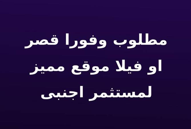 8160719 - Property Main Image