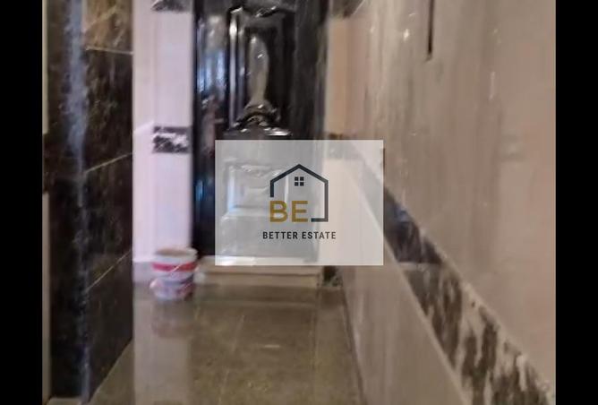 8254023 - Property Image 3