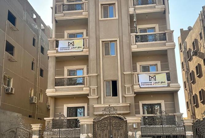 8308186 - صورة العقار 2