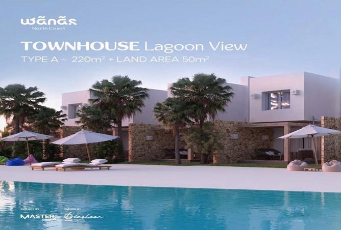 7911433 - Property Image 3