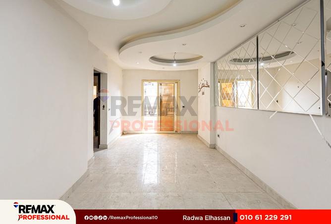 8237020 - صورة العقار 2