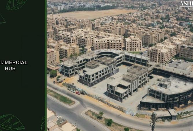 8245634 - الصورة الرئيسية للعقار